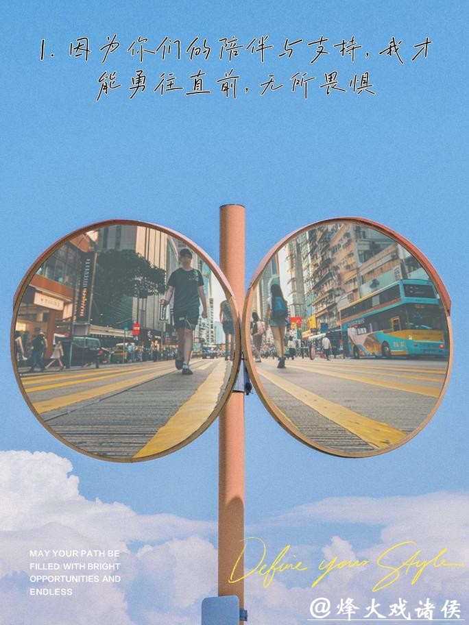 希望这些标题能对您有所帮助! 希望这些标题能对您有所帮助!