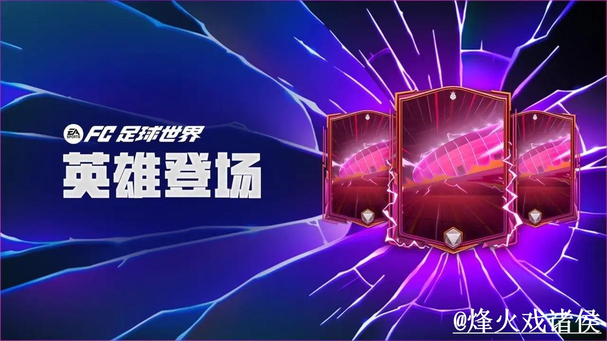 世界杯APP入口新手指南,更新问题和安装问题整理 世界杯APP入口新手指南,更新问题和安装问题整理