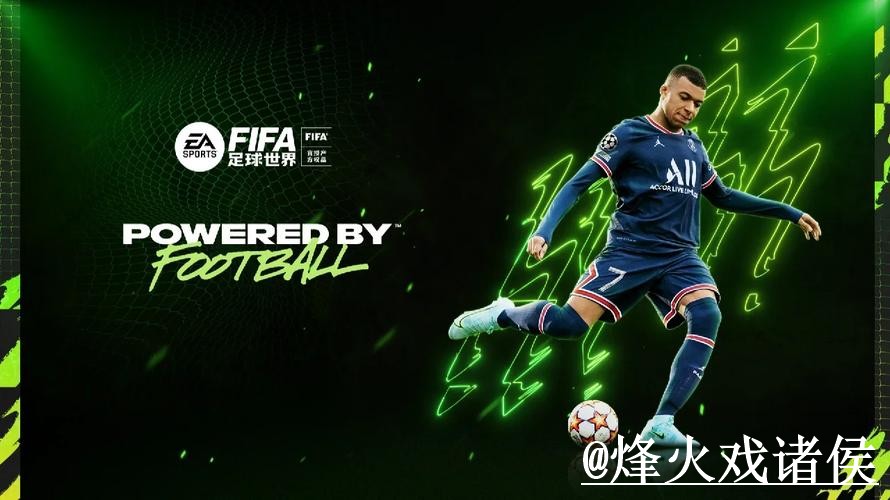 2026世界杯下注网址入口更新，登录问题和常见故障别弄错